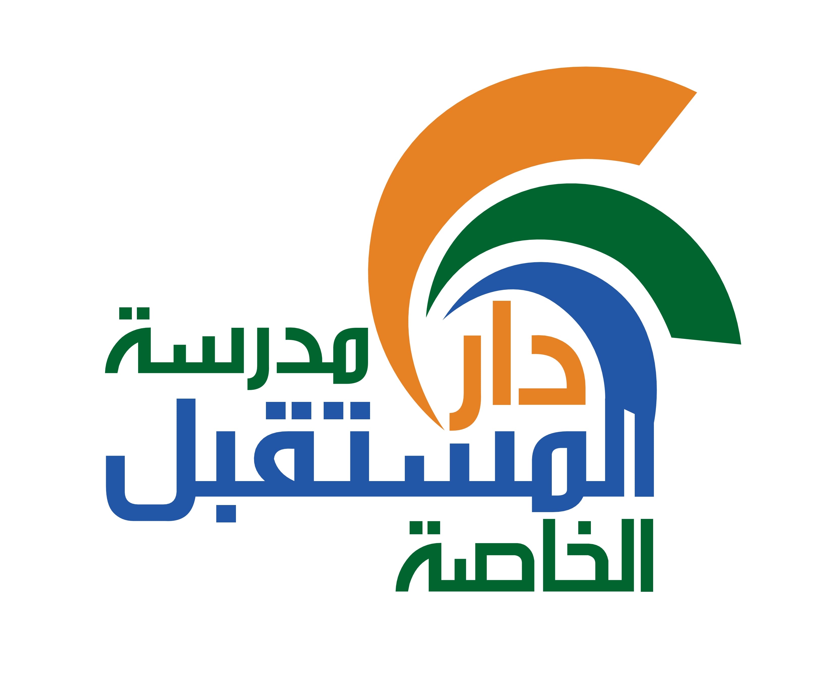 لماذا تختار مدرستنا؟